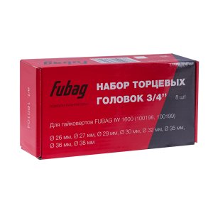FUBAG Набор торцевых головок 3/4 дюйма, 8 шт. для гайковертов IW 1600 (26-27-29-30-32-35-36-38 мм.), картонная коробка в Ижевске фото