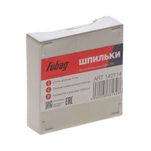 FUBAG Шпильки для P25 (0.64, 15 мм, 10000 шт) в Ижевске фото