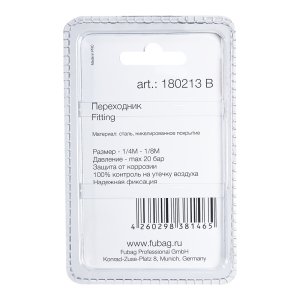 FUBAG Переходник 1/4 дюйма M на 1/8 дюйма M, блистер 1 шт. в Ижевске фото