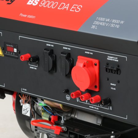 Бензиновый генератор FUBAG BS 9000 DA ES (трехфазный) с электростартером и коннектором автоматики Бензиновый генератор FUBAG BS 9000 DA ES (трехфазный) с электростартером и коннектором автоматики в Ижевске фото