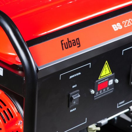 Бензиновый генератор FUBAG BS 2200 Бензиновый генератор FUBAG BS 2200 в Ижевске фото