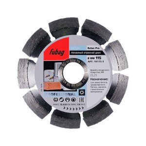 Алмазный отрезной диск FUBAG Beton Pro D115 мм/ 22.2 мм по бетону в Ижевске фото