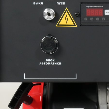 Бензиновый генератор FUBAG BS 9000 A ES с электростартером и коннектором автоматики Бензиновый генератор FUBAG BS 9000 A ES с электростартером и коннектором автоматики в Ижевске фото