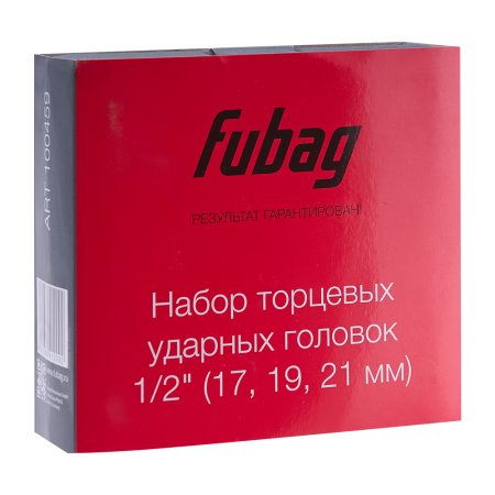 FUBAG Набор торцевых ударных головок 1/2 дюйма 17 19 21 мм в Ижевске фото