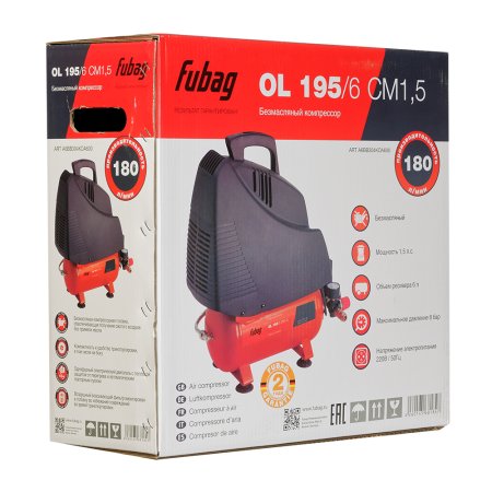 Компрессор воздушный безмасляный FUBAG OL 195/6 CM1.5 в Ижевске фото