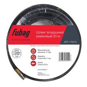 FUBAG Шланг с фитингами рапид маслостойкая термопластичная резина 20м, диаметр 6х11 мм в Ижевске фото