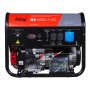 FUBAG Бензиновый генератор с электростартером и коннектором автоматики BS 6600 A ES в Ижевске фото