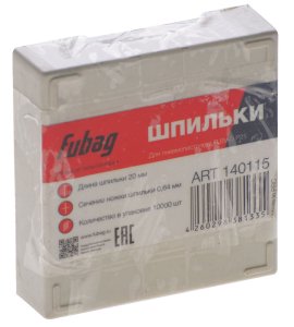 FUBAG Шпильки для P25 (0.64, 20 мм, 10000 шт) в Ижевске фото