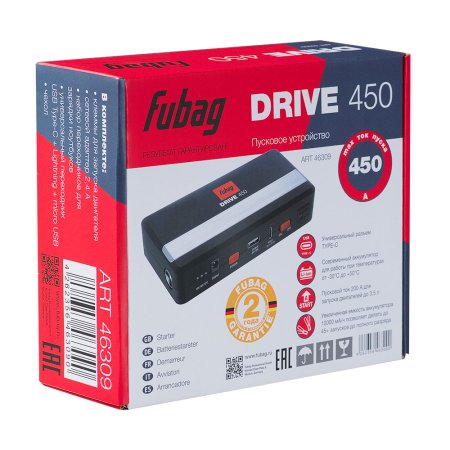 Пусковое устройство FUBAG DRIVE 450 с разъемом type-C на входе в Ижевске фото