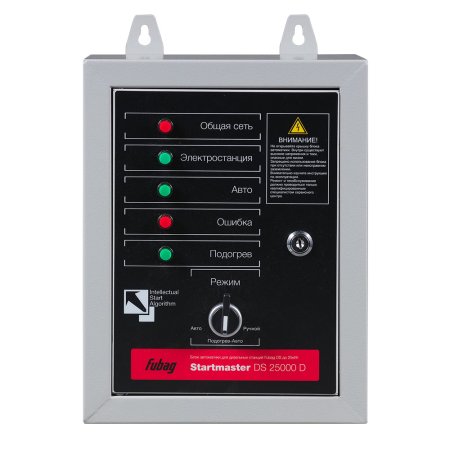 FUBAG Блок автоматики Startmaster DS 25000 D (400V) для дизельных электростанций (DS 7000 DA ES DS 14000 DA  ES). Трехфазный. в Ижевске фото