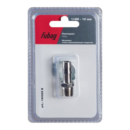 FUBAG Переходник 1/4 дюйма М на елочку 10мм с обжимным кольцом  15Х18мм, блистер 1 шт FUBAG (Фубаг) FUBAG Переходник 1/4 дюйма М на елочку 10мм с обжимным кольцом  15Х18мм, блистер 1 шт в Ижевске фото