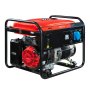 Бензиновый генератор FUBAG PRG 6000 в Ижевске фото