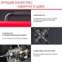 Полуавтомат сварочный FUBAG IRMIG 200 SYN с горелкой 250 А 3 м в комплекте в Ижевске фото
