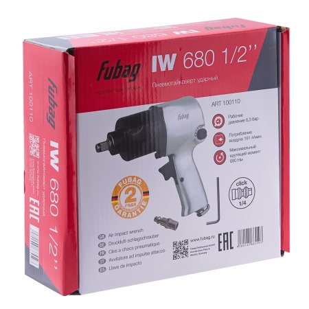 FUBAG Пневмогайковерт ударный IW680 в Ижевске фото
