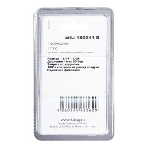 FUBAG Переходник 1/4 дюйма F - 1/2 дюйма F, блистер 1 шт в Ижевске фото
