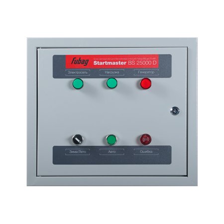 FUBAG Блок автоматики Startmaster BS 25000 D (400V) двухрежимный. Трехфазный. в Ижевске фото