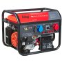 FUBAG Бензиновый генератор для одно и трехфазного режима работы BS 8500 XD ES DUPLEX в Ижевске фото