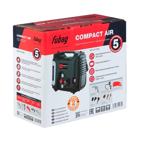 Компрессорный набор FUBAG Compact Air безмасляный компрессор + 5 предметов в Ижевске фото