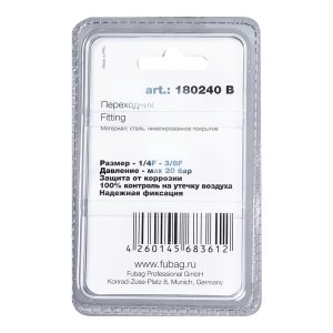 FUBAG Переходник 1/4 дюйма F - 3/8 дюйма F, блистер 1 шт в Ижевске фото