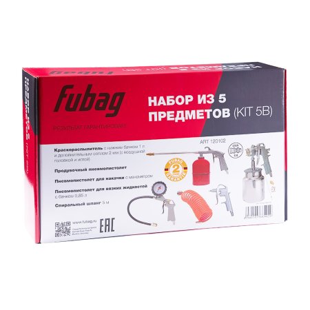 FUBAG Набор пневмоинструмента 5 предметов (краскораспылитель с нижним бачком) в Ижевске фото