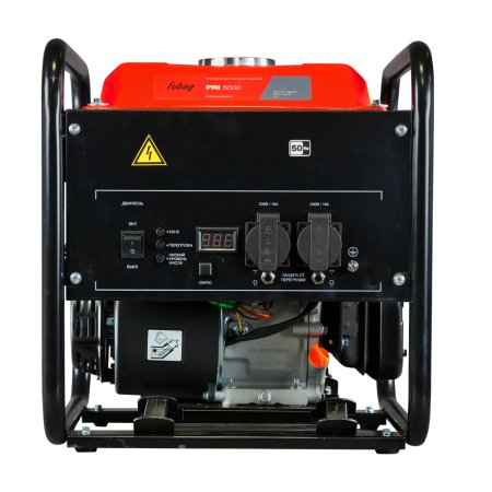Инверторный генератор FUBAG PRI 5500 открытого типа в Ижевске фото