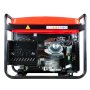 Бензиновый генератор FUBAG PRG 6000 в Ижевске фото