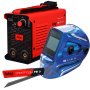 FUBAG Сварочный инвертор IR 220 V.R.D. + Маска сварщика Хамелеон IQ 5-13D M + Электрод сварочный с рутиловым покрытием FB 3 D3.0 мм (пачка 0.9 кг) в ПОДАРОК! в Ижевске фото