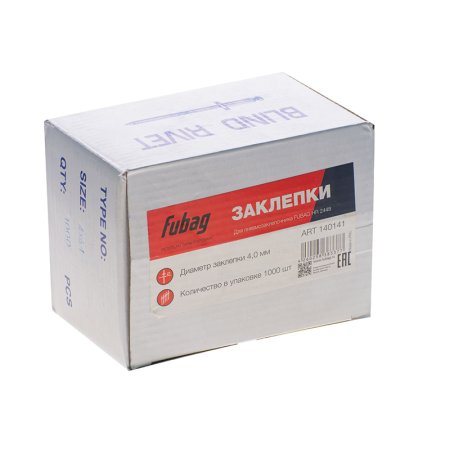 FUBAG Заклепка для HR2448 (4.0мм, 1000 шт) FUBAG (Фубаг) FUBAG Заклепка для HR2448 (4.0мм, 1000 шт) в Ижевске фото