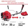 Бензиновый триммер FUBAG FPT 33 в Ижевске фото