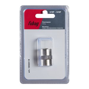 FUBAG Переходник 3/8 дюйма F - 3/8 дюйма F, блистер 1 шт в Ижевске фото