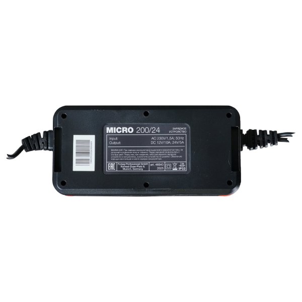 Зарядное устройство FUBAG MICRO 200/24 в Ижевске фото