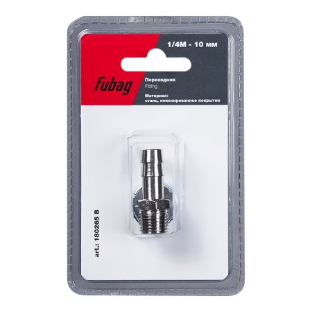 FUBAG Переходник 1/4 дюйма М на елочку 10мм с обжимным кольцом  15Х18мм, блистер 1 шт FUBAG Переходник 1/4 дюйма М на елочку 10мм с обжимным кольцом  15Х18мм, блистер 1 шт