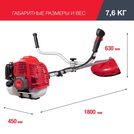 FUBAG Бензиновый триммер FPT 33 + Триммерная леска сечение витой квадрат L 130 м * 2.4 мм в ПОДАРОК в Ижевске фото
