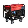 FUBAG Дизельный генератор с электростартером и коннектором автоматики DS 11000 A ES в Ижевске фото