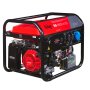 Бензиновый генератор FUBAG BS 6600 A ES с электростартером и коннектором автоматики Бензиновый генератор FUBAG BS 6600 A ES с электростартером и коннектором автоматики в Ижевске фото