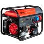 Бензиновый генератор FUBAG BS 7500 XD ES DUPLEX в Ижевске фото