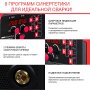 Полуавтомат сварочный FUBAG IRMIG 208 SYN PLUS (31447) + маска сварщика Хамелеон IR 9-13N S (38072) + сварочные краги на подкладке красные FWGN 10R (641180) в Ижевске фото