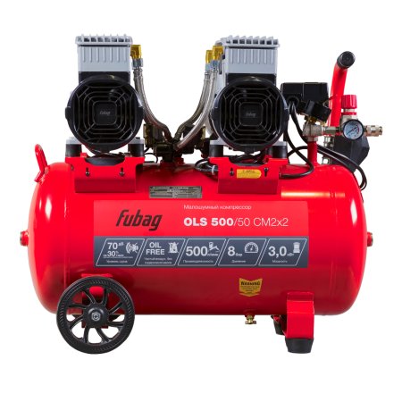 Компрессор воздушный безмасляный малошумный FUBAG OLS 500/50 CM2х2 в Ижевске фото