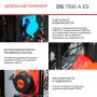 FUBAG Дизельный генератор с электростартером и коннектором автоматики DS 7500 A ES в Ижевске фото
