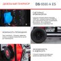 FUBAG Дизельный генератор с электростартером и коннектором автоматики DS 6500 A ES в Ижевске фото