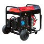 FUBAG Дизельный генератор с электростартером и коннектором автоматики DS 7500 A ES в Ижевске фото