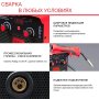 Полуавтомат сварочный FUBAG IRMIG 180 SYN с горелкой 250 А 3 м в комплекте в Ижевске фото