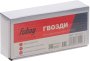FUBAG Гвозди для F30 (F50 (1.05*1.25, 30 мм, 5000 шт) в Ижевске фото