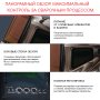  Маска сварщика Хамелеон с регулирующимся фильтром FUBAG IQ 5-13N M 2 в Ижевске фото