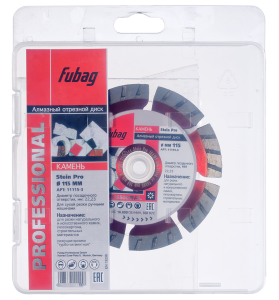 Алмазный отрезной диск FUBAG Камень Про (Stein Pro) D125 мм / 22,2 мм по камню в Ижевске фото