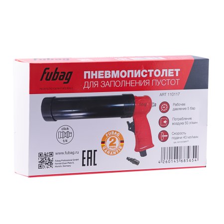 FUBAG Пневмопистолет для заполнения пустот в Ижевске фото