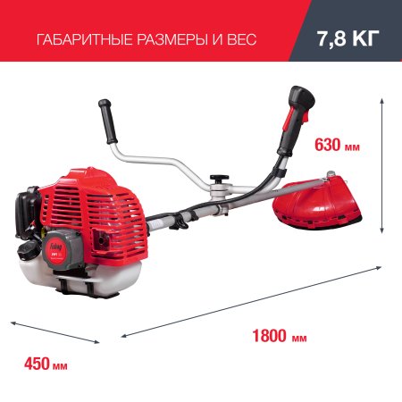 FUBAG Бензиновый триммер FPT 33R + Триммерная леска сечение витой квадрат L 130 м * 2.4 мм в ПОДАРОК в Ижевске фото
