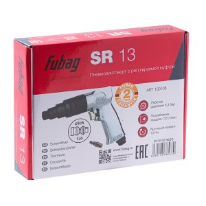FUBAG Пневмовинтоверт SR13 в Ижевске фото