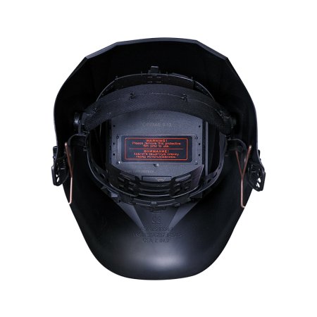  Маска сварщика Хамелеон FUBAG IR 9-13C S в Ижевске фото