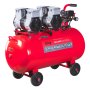Компрессор воздушный безмасляный малошумный FUBAG OLS 500/100 CM2х2 в Ижевске фото